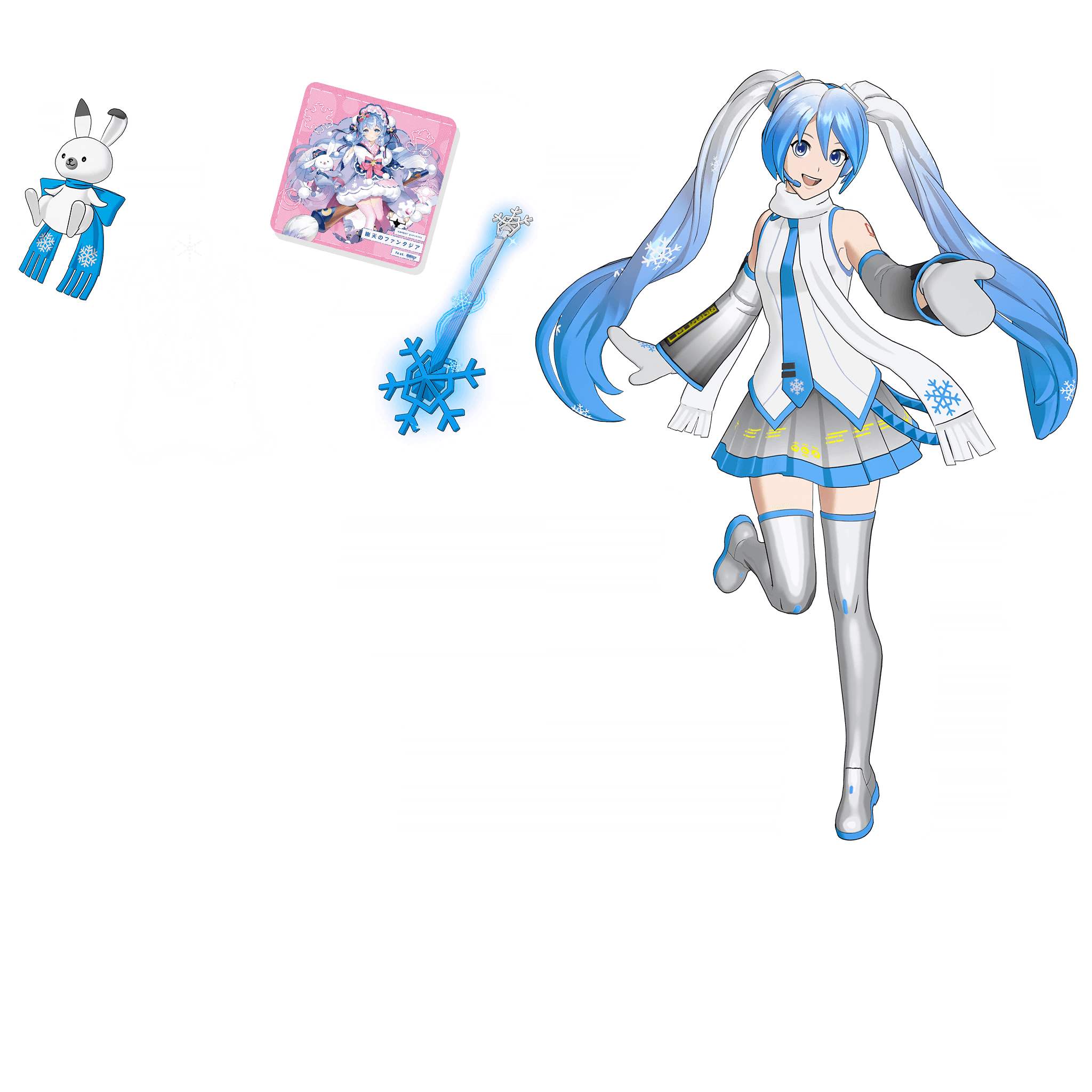 Snow Miku Bundle